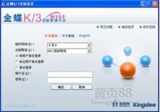 西丽申请高新技术企业公司/石岩申请高新技术企业方法图片|西丽申请高新技术企业公司/石岩申请高新技术企业方法产品图片由深圳市创为财务代理公司生产提供-