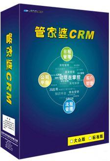 张店区仓储软件-恒宇商贸公司地址-手机版仓储软件怎么收费