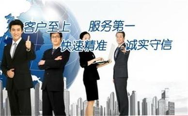 中原区代理记账|濮杭通财务|代理记账联系方法