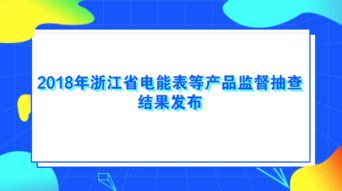浮球液位控制器的原理参数及使用说明