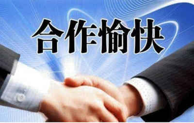 你知道代理记账报税怎么报吗?