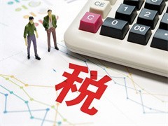深圳财务代理公司