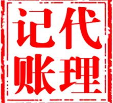 高清图片