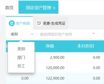 阿拉尔财务代理平台 专业财务代理服务的战略伙伴