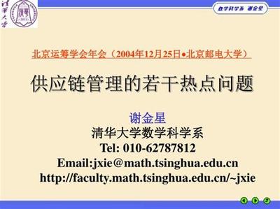 游戏推广个人代理加盟 独特的游戏乐趣与财务机遇