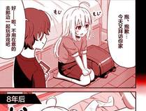 暗夜追踪者