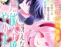 赵雨萱