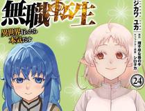 暗夜追踪者